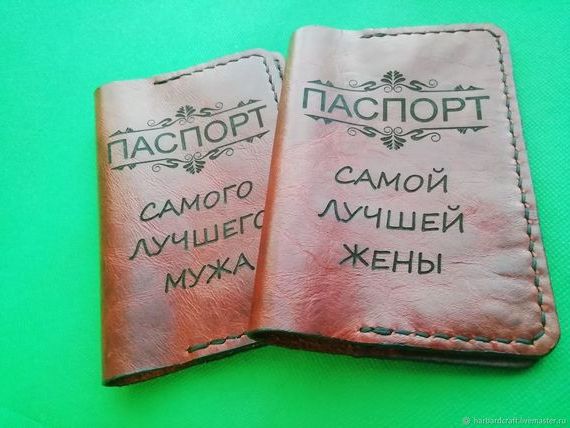 прописка в Покрове